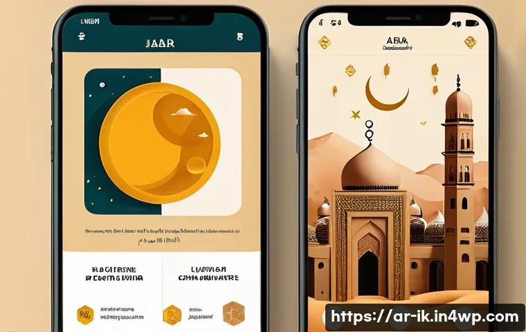 모바일 플랫폼에서의 내러티브 패턴 적용 - A vibrant mobile app interface designed for Arabic-speaking users showcasing an interactive storytel...
